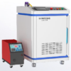 Soldadora Láser Portátil SENFENG Serie HWM – 1500/2000/3000W